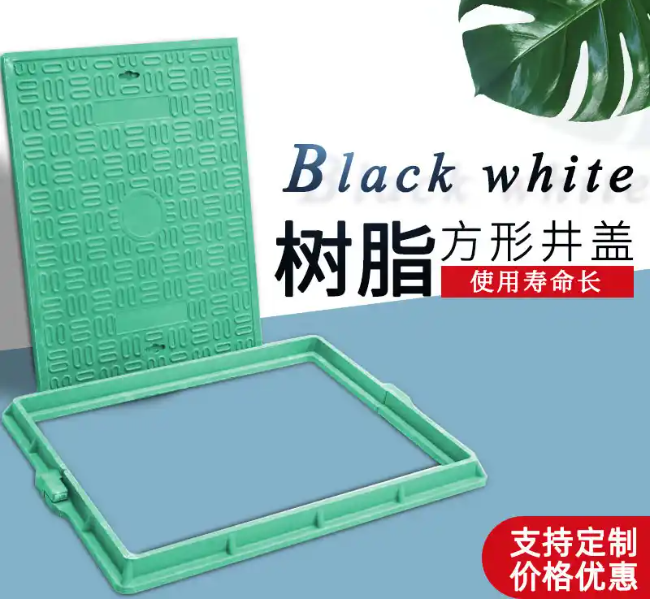 涞源树脂复合电力方井展示